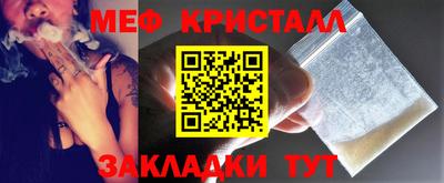 твердый Можга