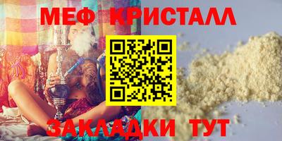 ПСИЛОЦИБИНОВЫЕ ГРИБЫ Моздок