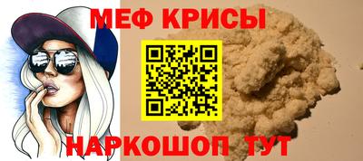 твердый Можга