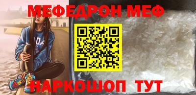 ПСИЛОЦИБИНОВЫЕ ГРИБЫ Моздок