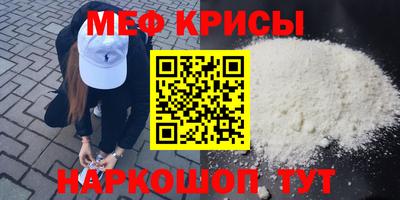 твердый Можга
