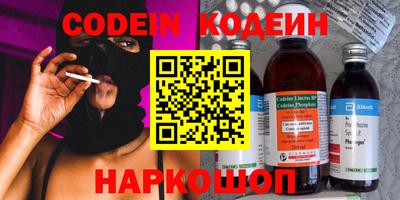 твердый Можга
