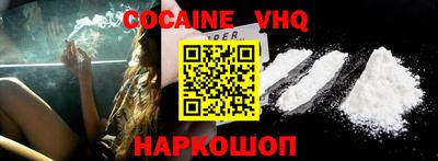 ПСИЛОЦИБИНОВЫЕ ГРИБЫ Моздок