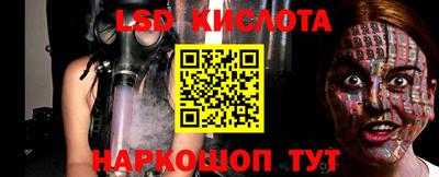 твердый Можга