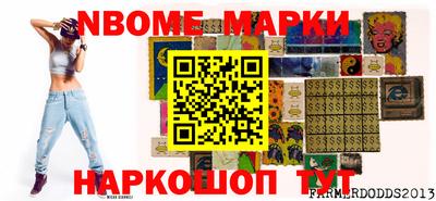 mdma Можайск