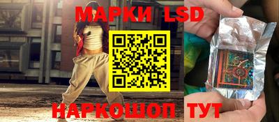 твердый Можга