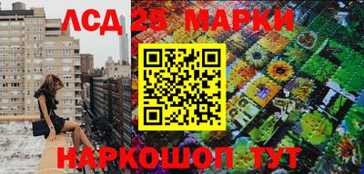 mdma Можайск