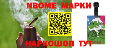 ПСИЛОЦИБИНОВЫЕ ГРИБЫ Моздок