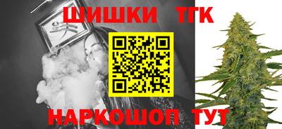 ПСИЛОЦИБИНОВЫЕ ГРИБЫ Моздок