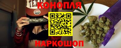 mdma Можайск