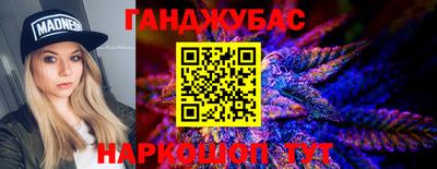 ПСИЛОЦИБИНОВЫЕ ГРИБЫ Моздок