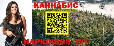 mdma Можайск