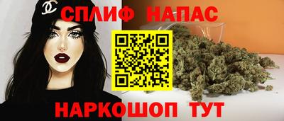 mdma Можайск