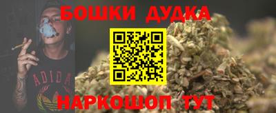 ПСИЛОЦИБИНОВЫЕ ГРИБЫ Моздок