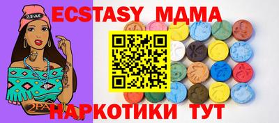 твердый Можга