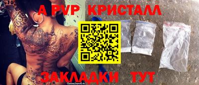mdma Можайск