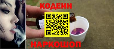 mdma Можайск