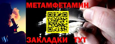 ПСИЛОЦИБИНОВЫЕ ГРИБЫ Моздок