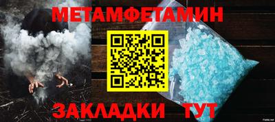 твердый Можга