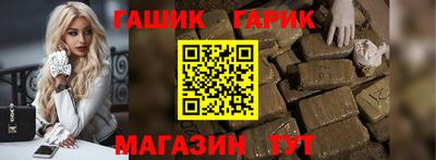 твердый Можга
