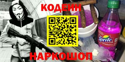 mdma Можайск