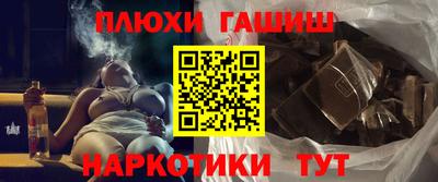 твердый Можга