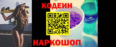 mdma Можайск
