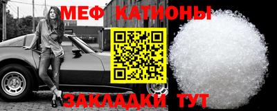 твердый Можга