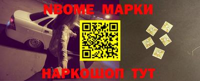 mdma Можайск
