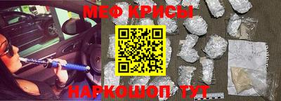 ПСИЛОЦИБИНОВЫЕ ГРИБЫ Моздок